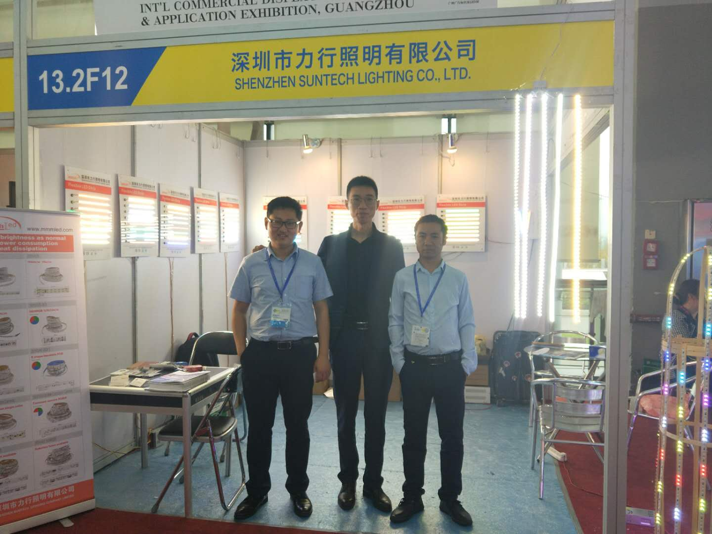 微信图片_20190107143253 微信图片_20190107143253