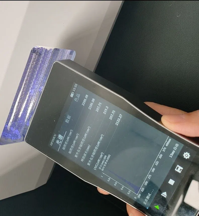 far uvc wavelength test far uvc wavelength test