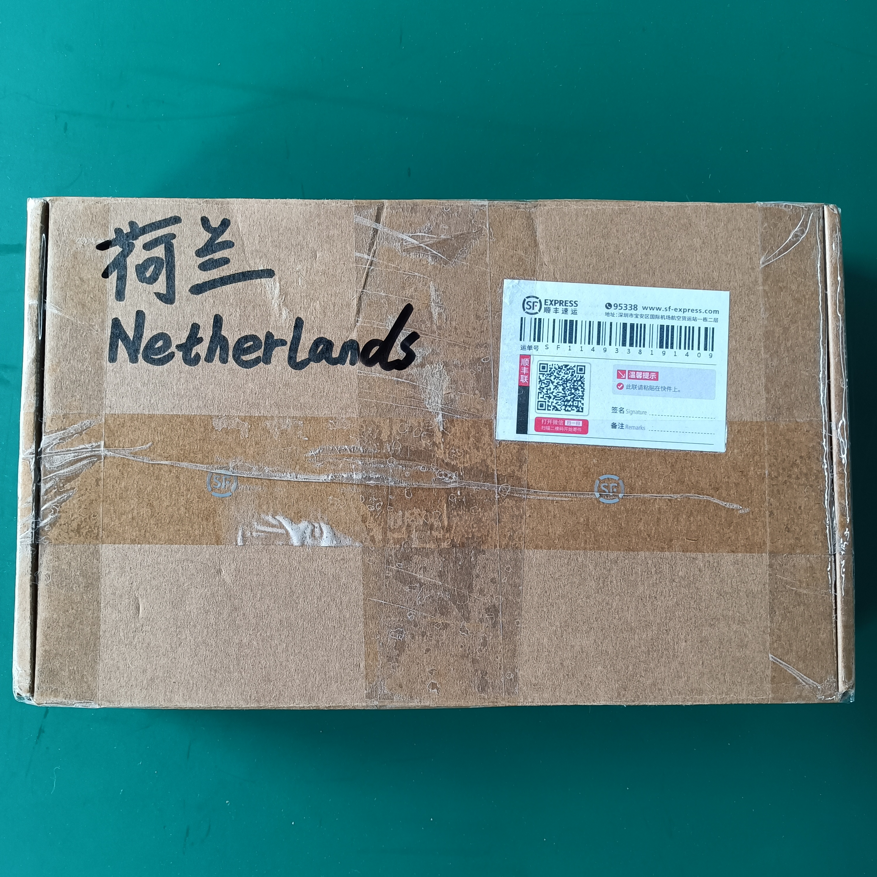 微信图片_2022120216544010