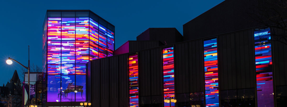 FAQ about LED media facade