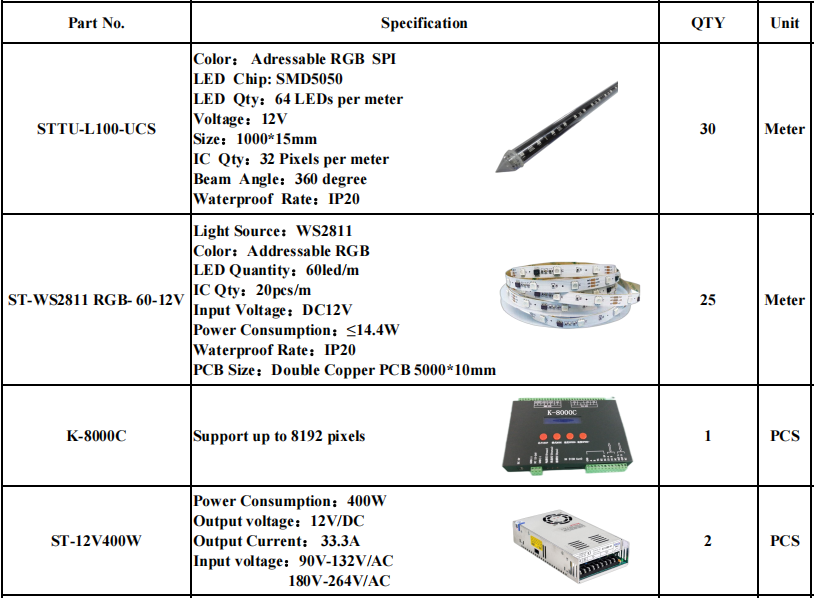 微信图片_20221216172541