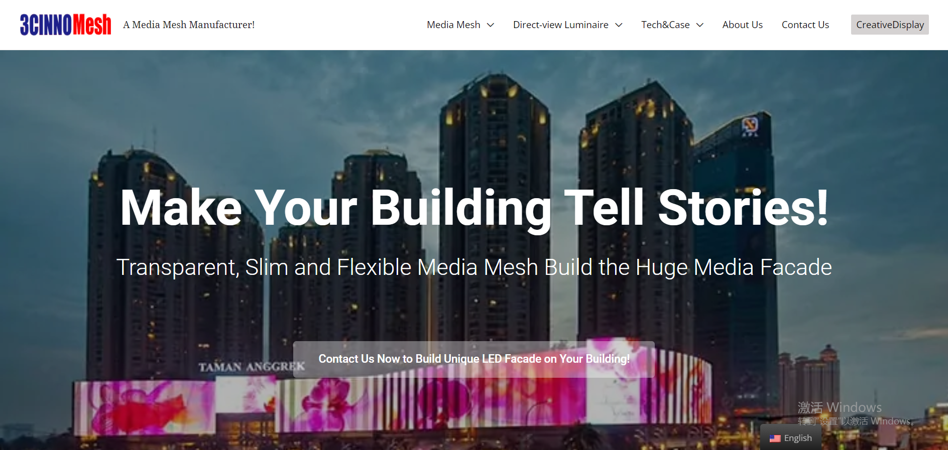 3CINNOMesh Co., Ltd.