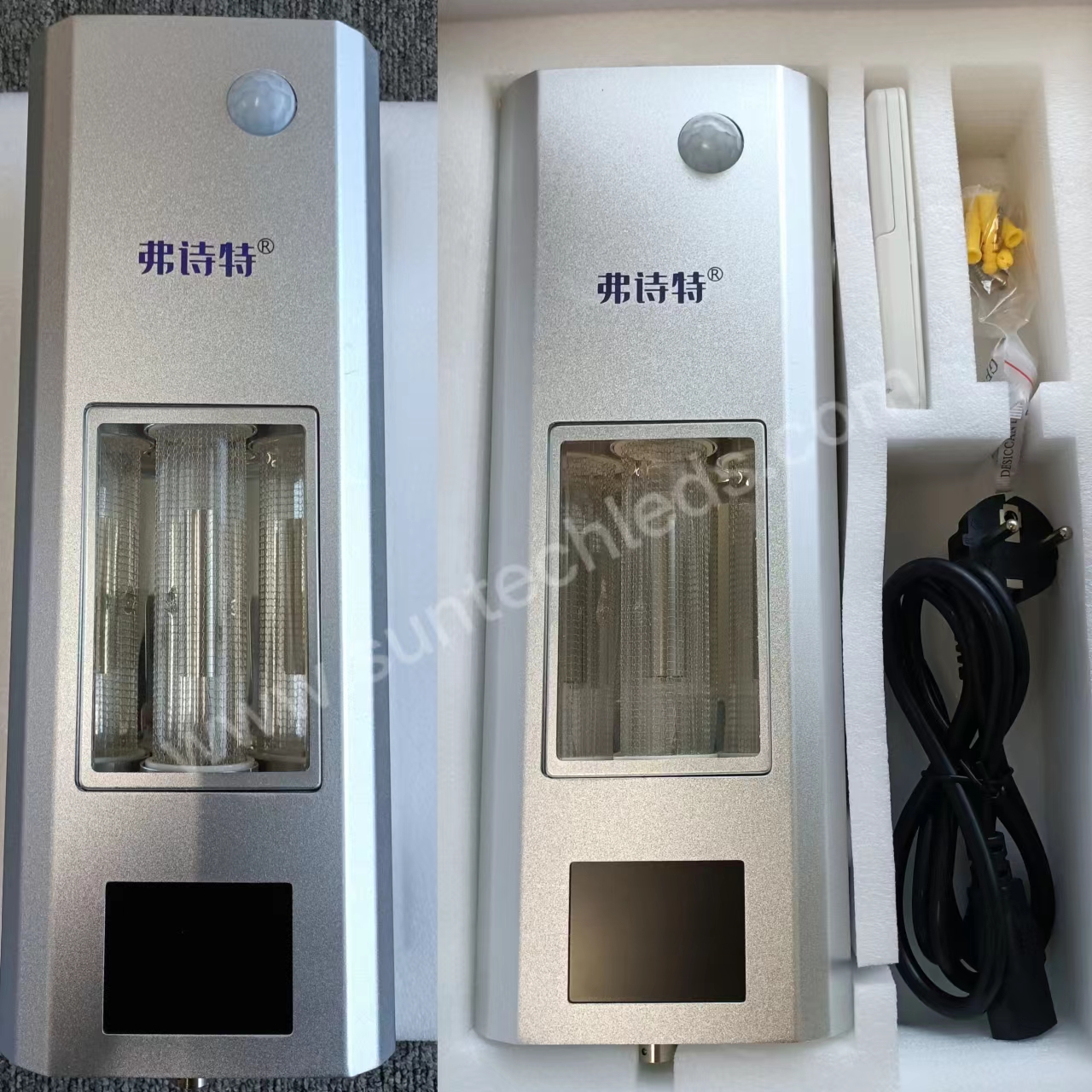 222nm Far UVC Light 222nm Far UVC Light