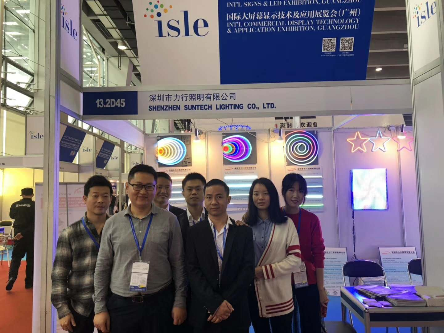 Lighting exhibition suntech