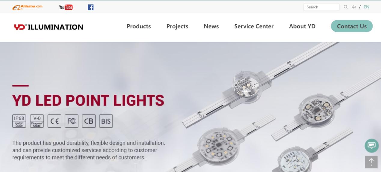 YD Illumination Co., Ltd