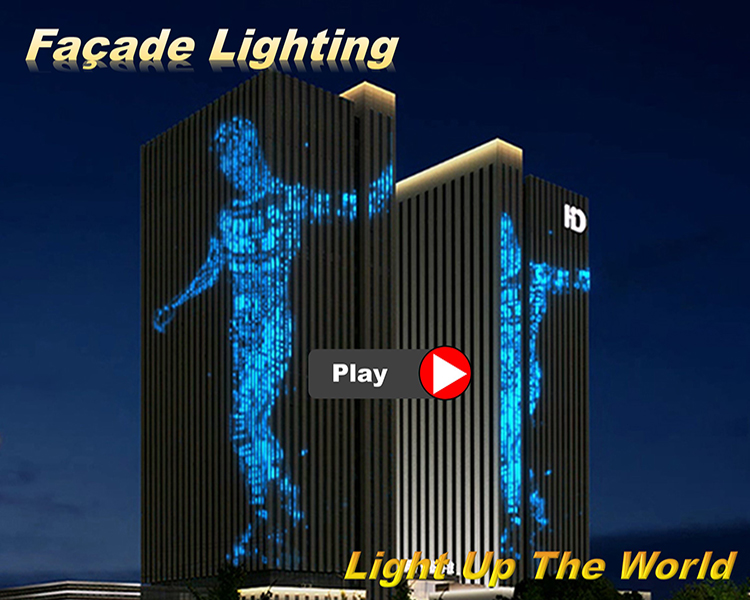 Media facade lighting project in China