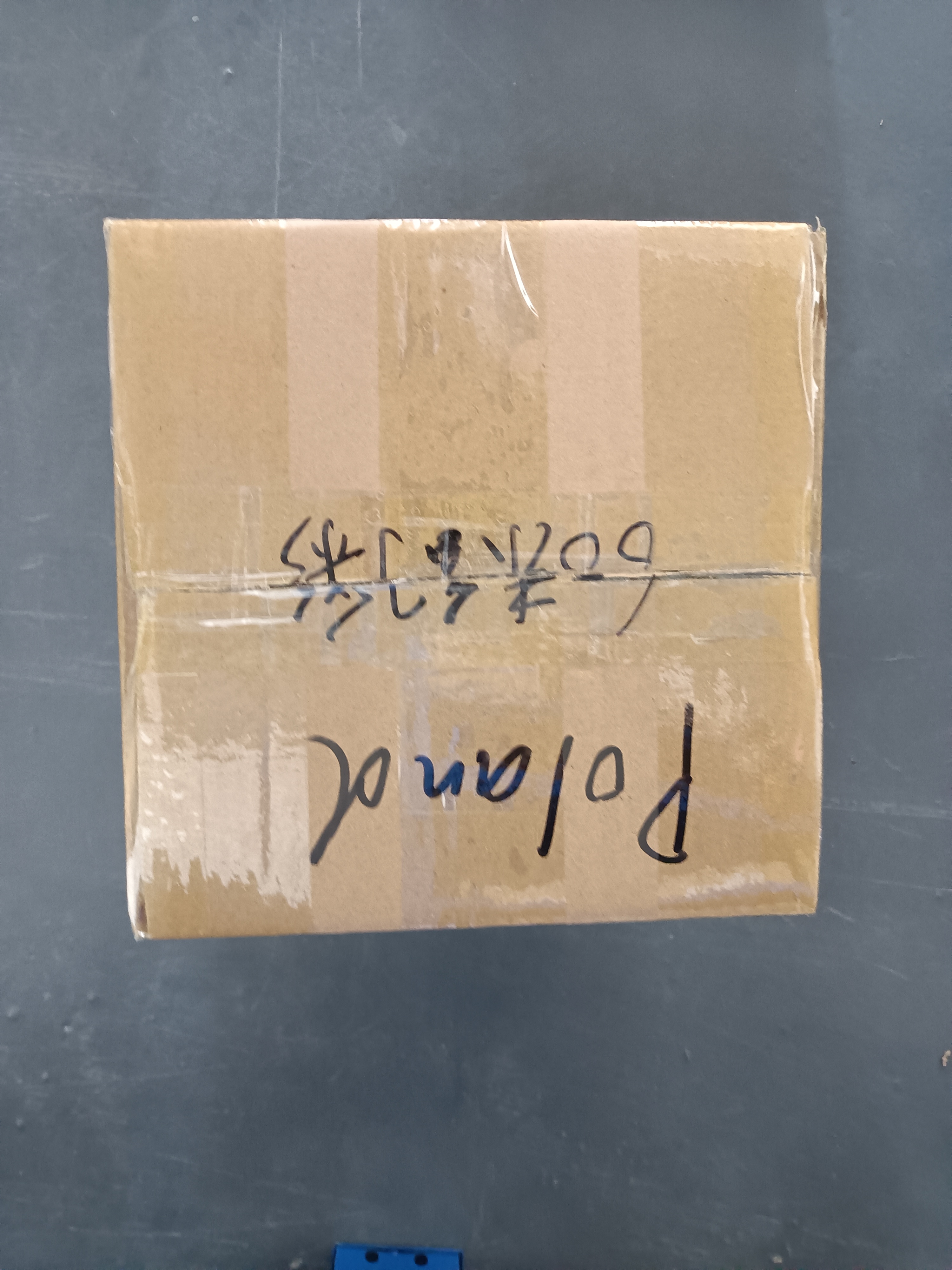 LED strip light package LED strip light package