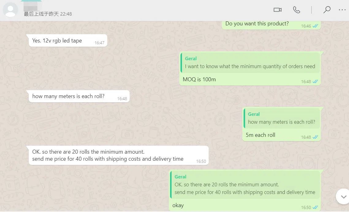 _20211210164938 _20211210164938