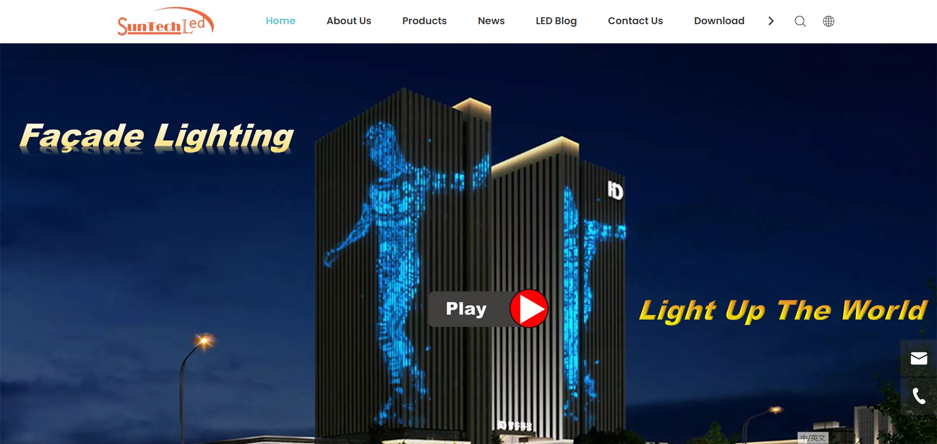 Shenzhen Suntech Co., Ltd.