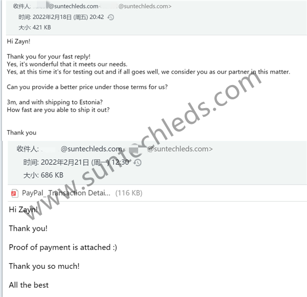 sent to Estonia-Suntech