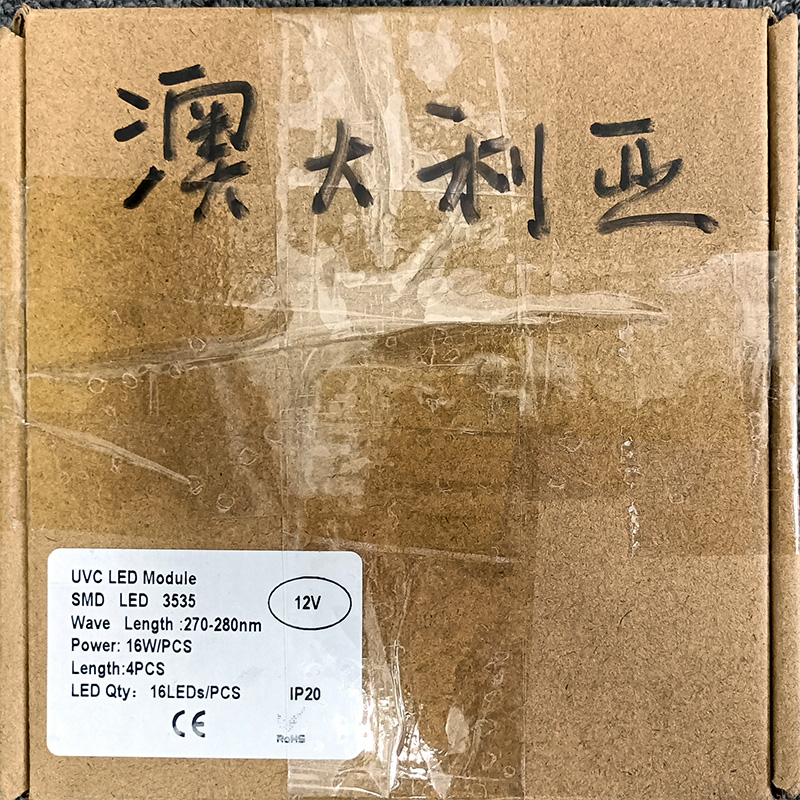 Package for UVC light