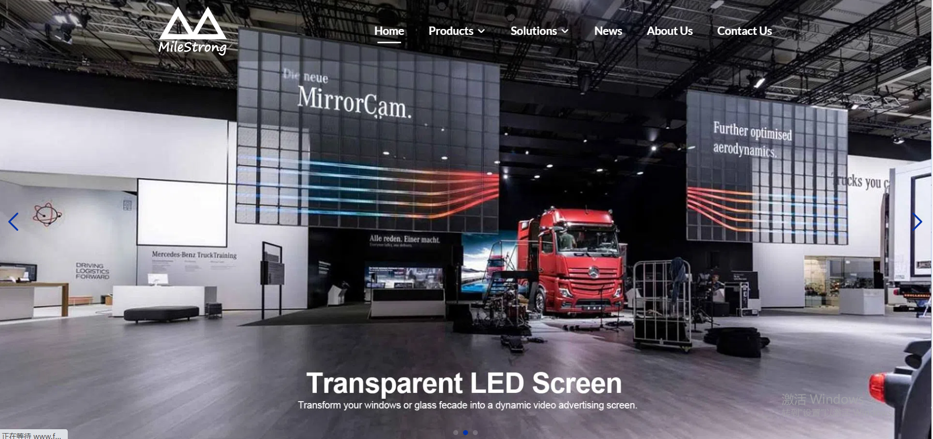 MileStrong Technology Co., Ltd.