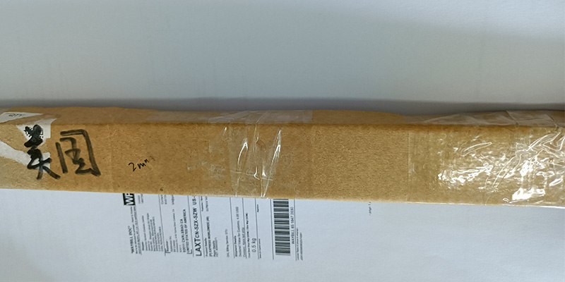 Package of led light