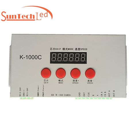 K-1000C DMX Controller for RGB/RGBW LED Light