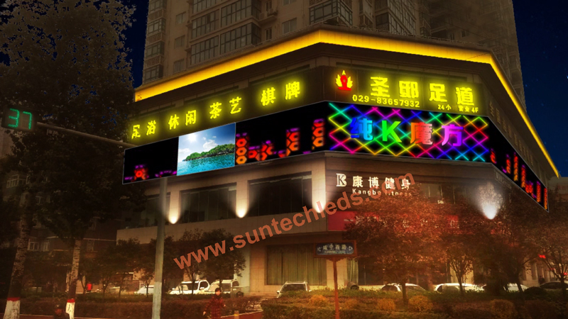 LED Mesh DMX Controlled Entertainment Lighting 