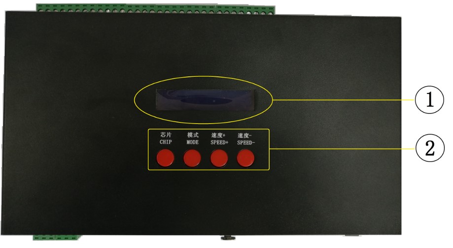 S-8000L controller Appearance Front