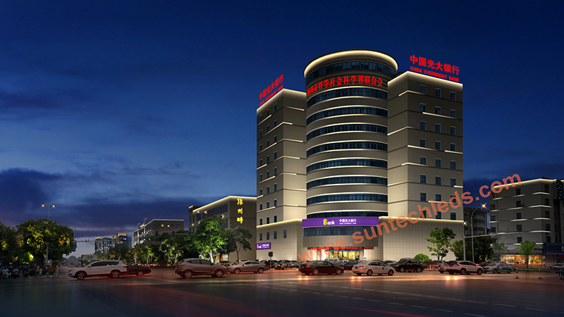 Art & Design Office Building Facade Lighting