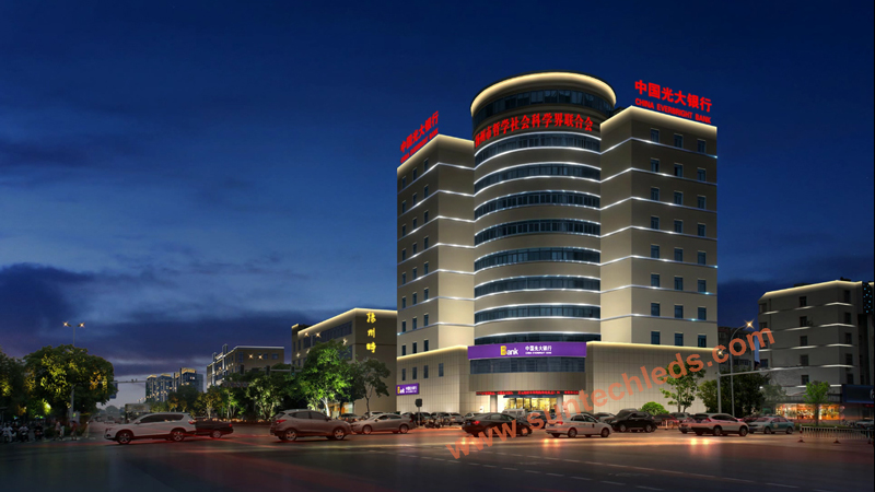 City Squares Lighting