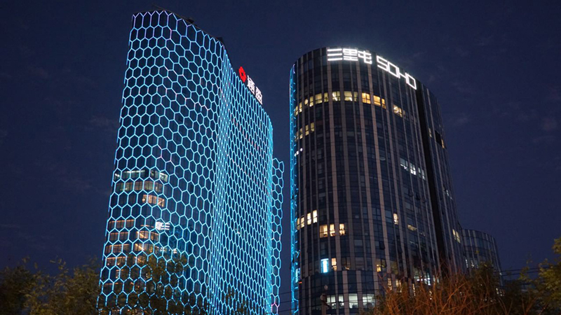 Super High-rise Commercial Complex Architectural Facade Illumination