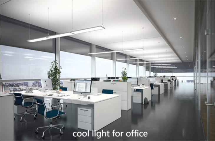 cool light for office