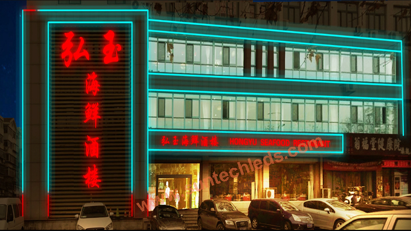 Best Outdoor Dining & Restaurant Exterior Lighting Design