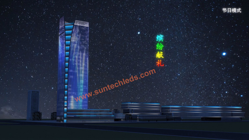 Skyscraper LED Facade Buildings & Landmarks Illumination