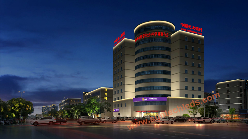 City Squares Lighting