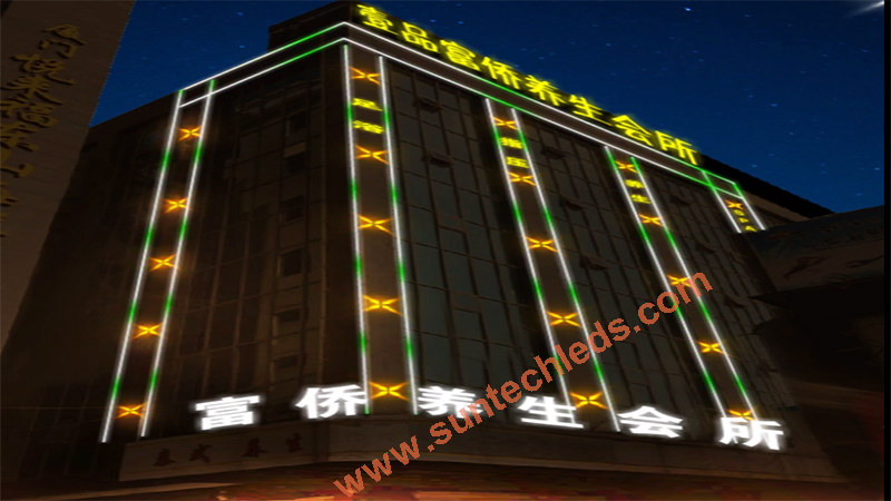 Small Clubs & Entertainment Venues RGB Facade Illumination Project
