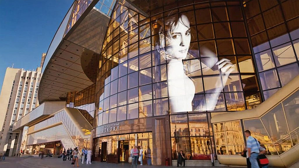 What is a transparent LED mesh screen