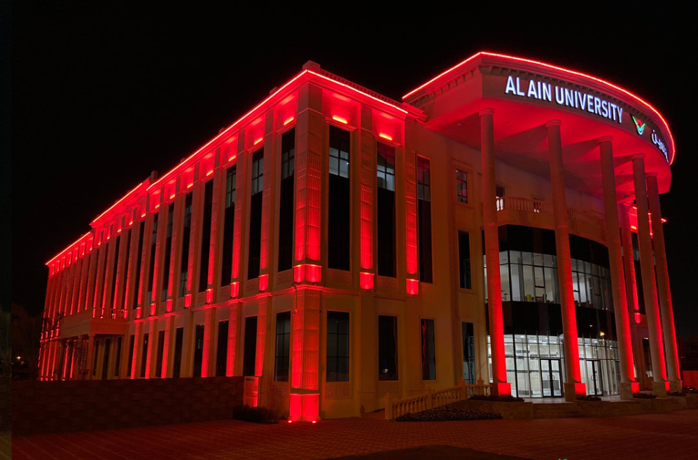 Al AIn University Campus Building Lighting