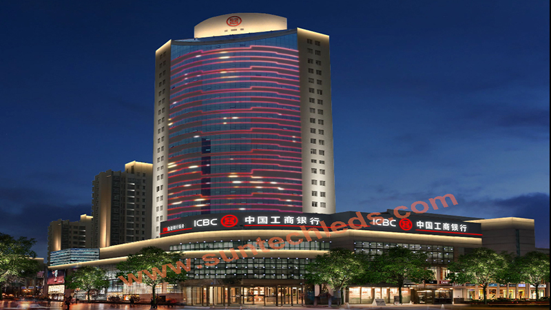 Skyscraper Commercial Lighting