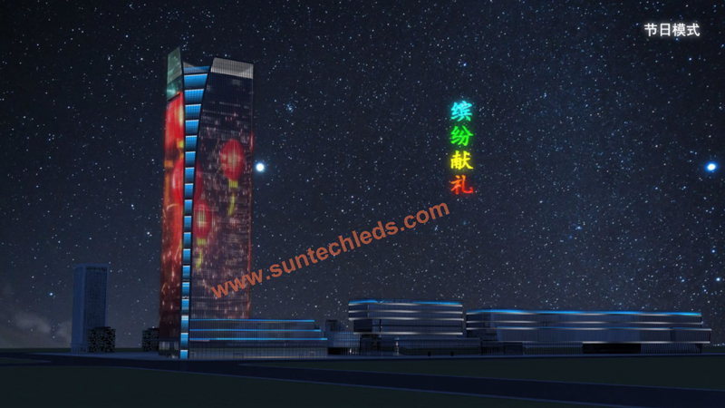 Skyscraper LED Facade Buildings & Landmarks Illumination