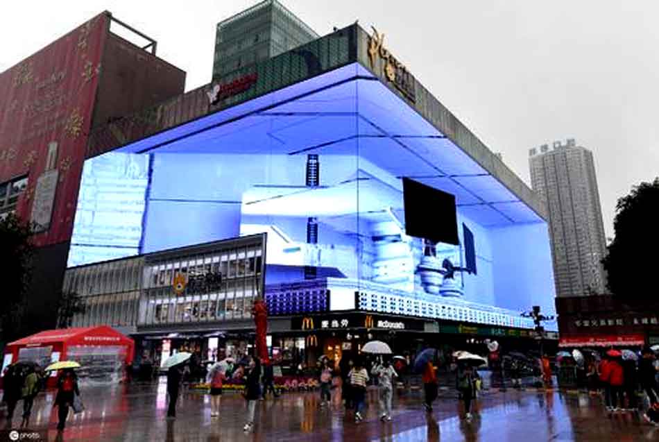Large outdoor LED screens