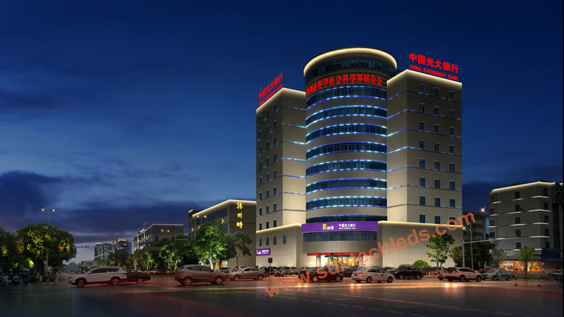 City Squares Lighting