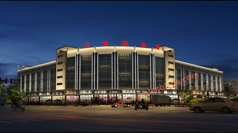 Commercial Street Building Lighting