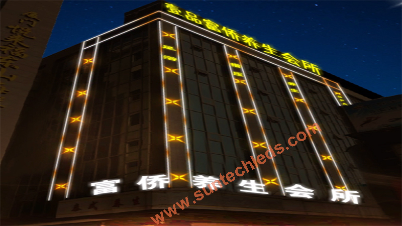 Small Clubs & Entertainment Venues RGB Facade Illumination Project