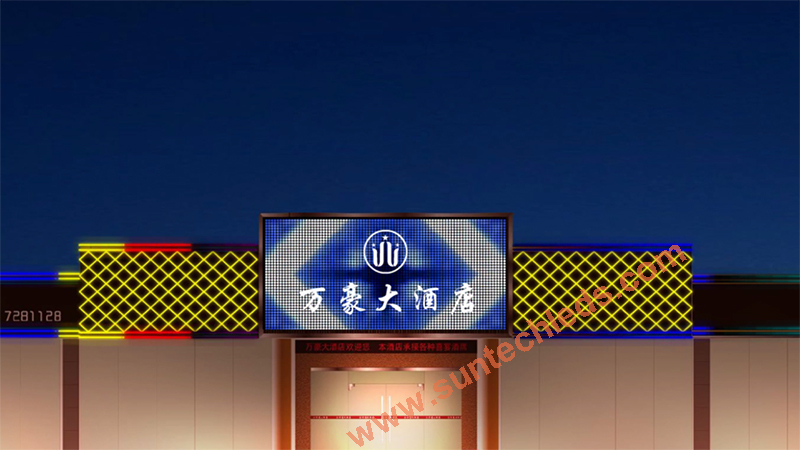 Best Facade Electronic Advertising Screens Display