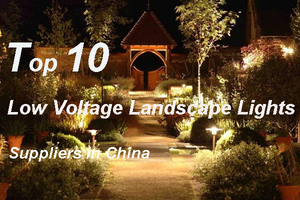 Top-10-Low-Voltage-Landscape-Lights-Suppliers-in-China.jpg