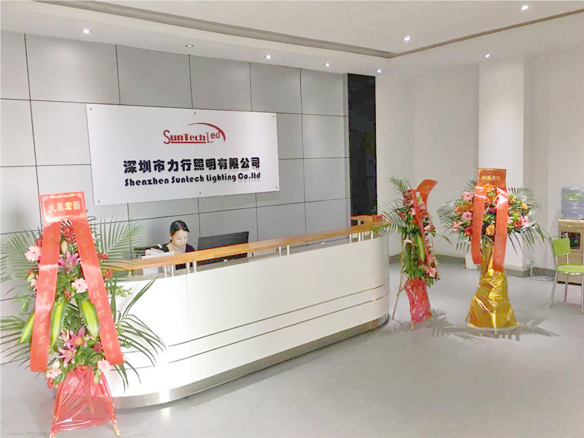 Suntech LED Company Office