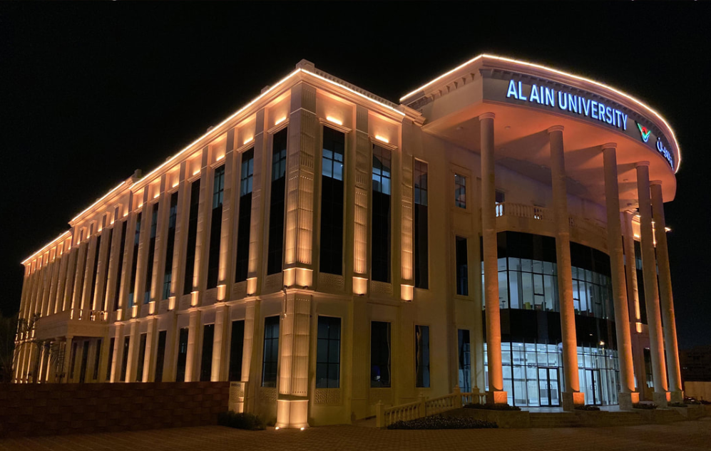 Al AIn University Campus Building Lighting