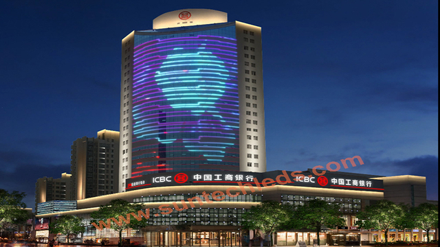 Skyscraper Commercial Lighting