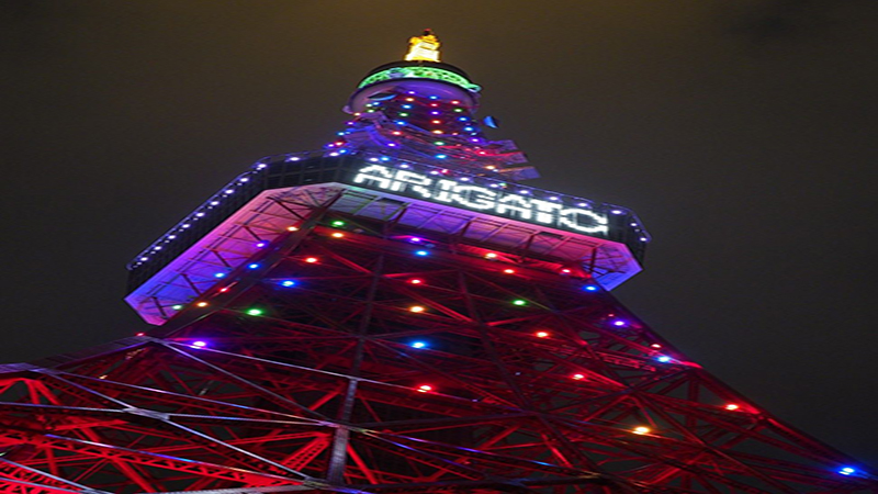 Tokyo Tower Facade Lighting 