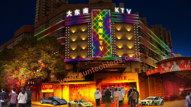 Intelligent Lighting Control KTV Entertainment Lighting Solution