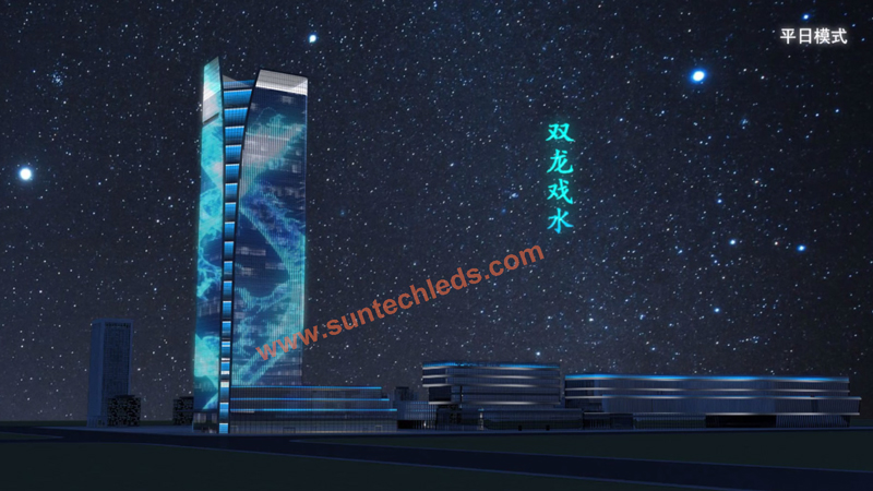 Skyscraper LED Facade Buildings & Landmarks Illumination