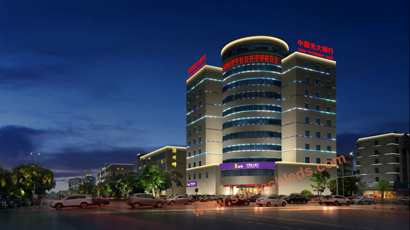 City Squares Lighting