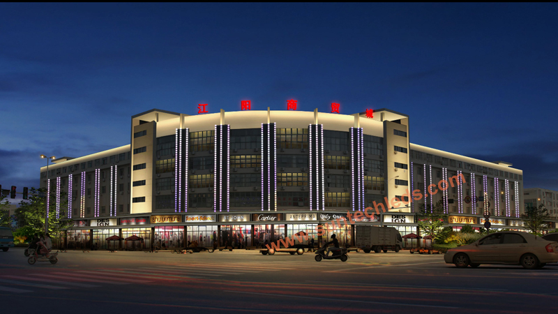 Commercial Street Building Lighting