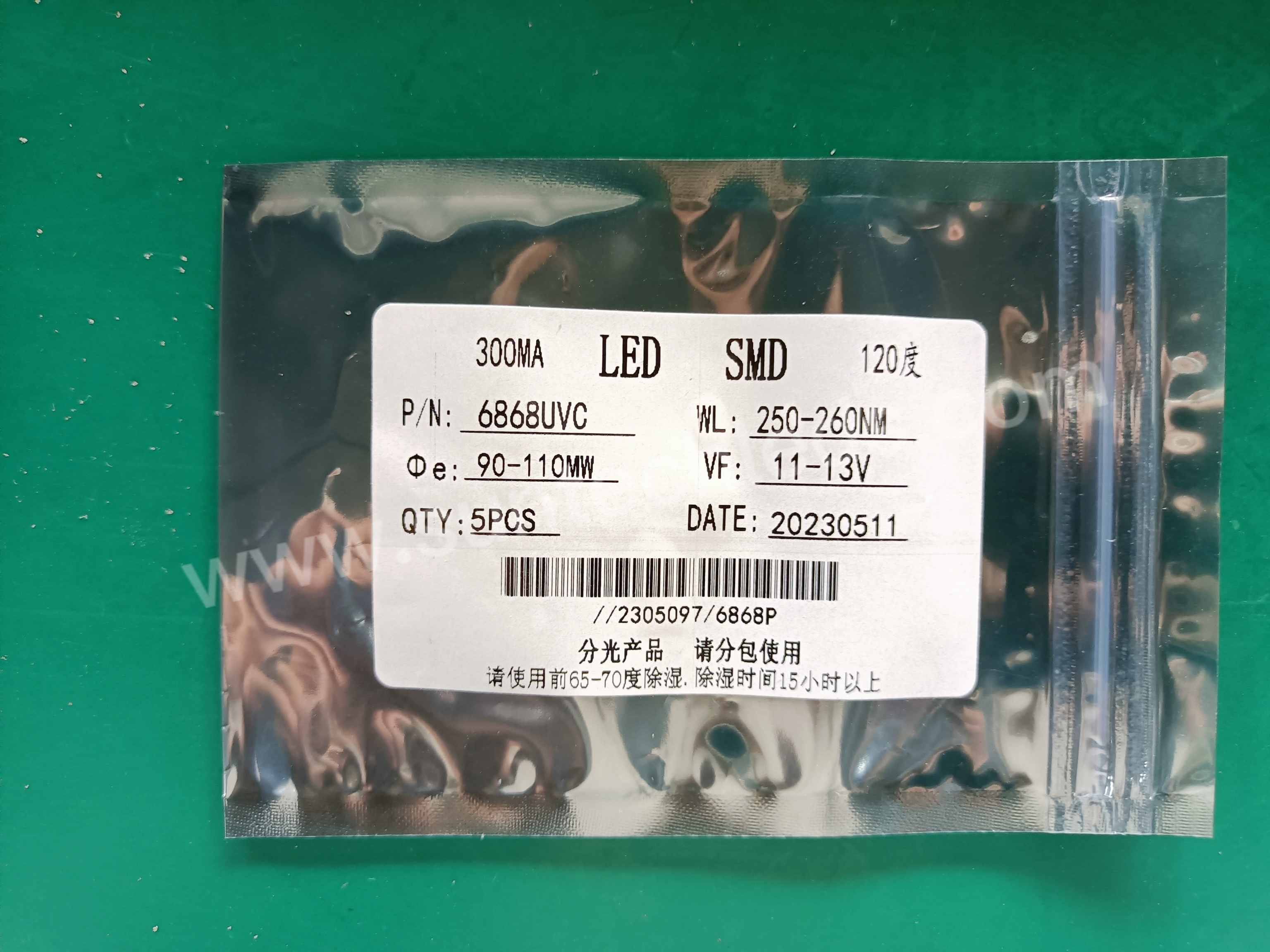 255nm uvc led