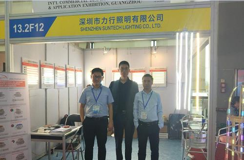 ISLE expo Suntech