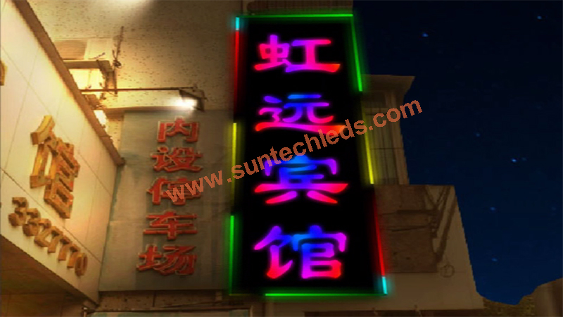 Digital LED Signage Illumination for Business