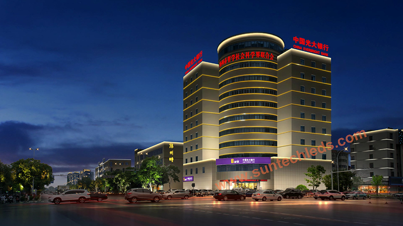 Art & Design Office Building Facade Lighting